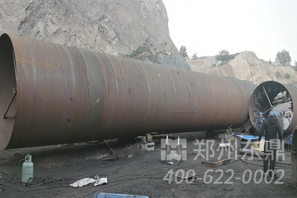 山西大型煤泥烘干機設備安裝現(xiàn)場圖